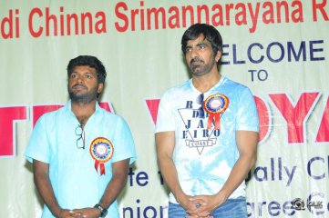 Raja The Great Team at Netra Vidyalaya 10th Anniversary Celebrations